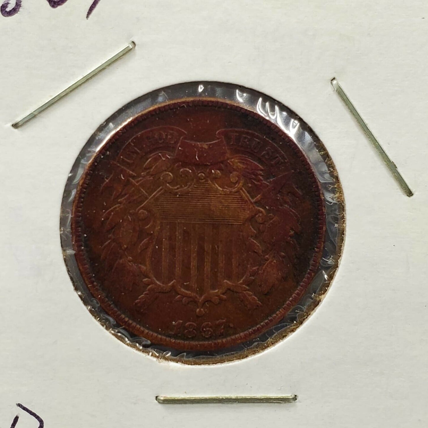 1867 LM 2C Two Cent Copper Coin Piece VF Very Fine Details ED