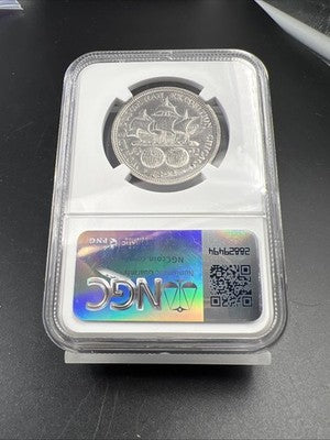 1892 Columbian Commemorative Silver Half Dollar Coin NGC AU Details #3