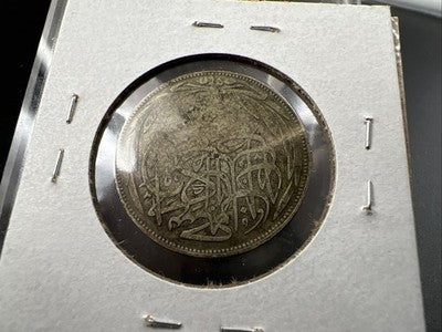 1917 Egypt 5 Piastres Silver Coin VG Very Good Circulated