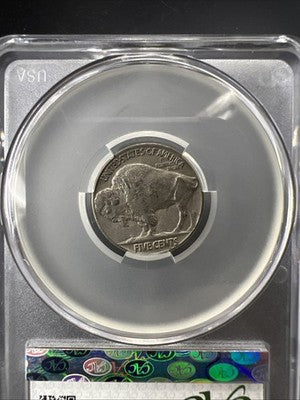 1936 P 5c Buffalo Nickel Coin CAC XF40 Extra Fine Circulated Certified