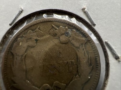 1858 1c SL Flying Eagle Cent Coin Low Leaves FS-901 Variety VG Details Circ