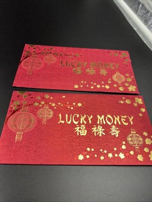 2 Consecutive Serial 2013 Lucky Money Year of Dog Colorized $2 Two Dollar Bills