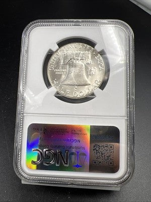 1958 P 50c Franklin Silver Half Dollar Coin CH BU MS64 NGC Certified #024