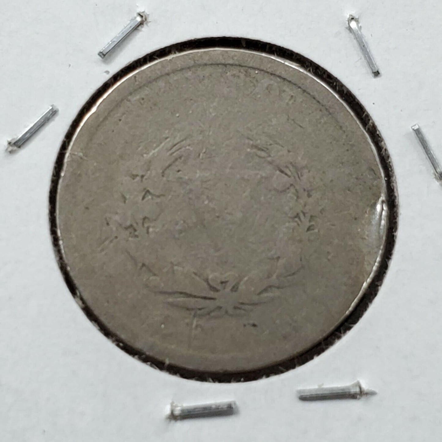 1888 Liberty Head V Nickel Choice AG ABOUT GOOD Circulated SEMI KEY DATE