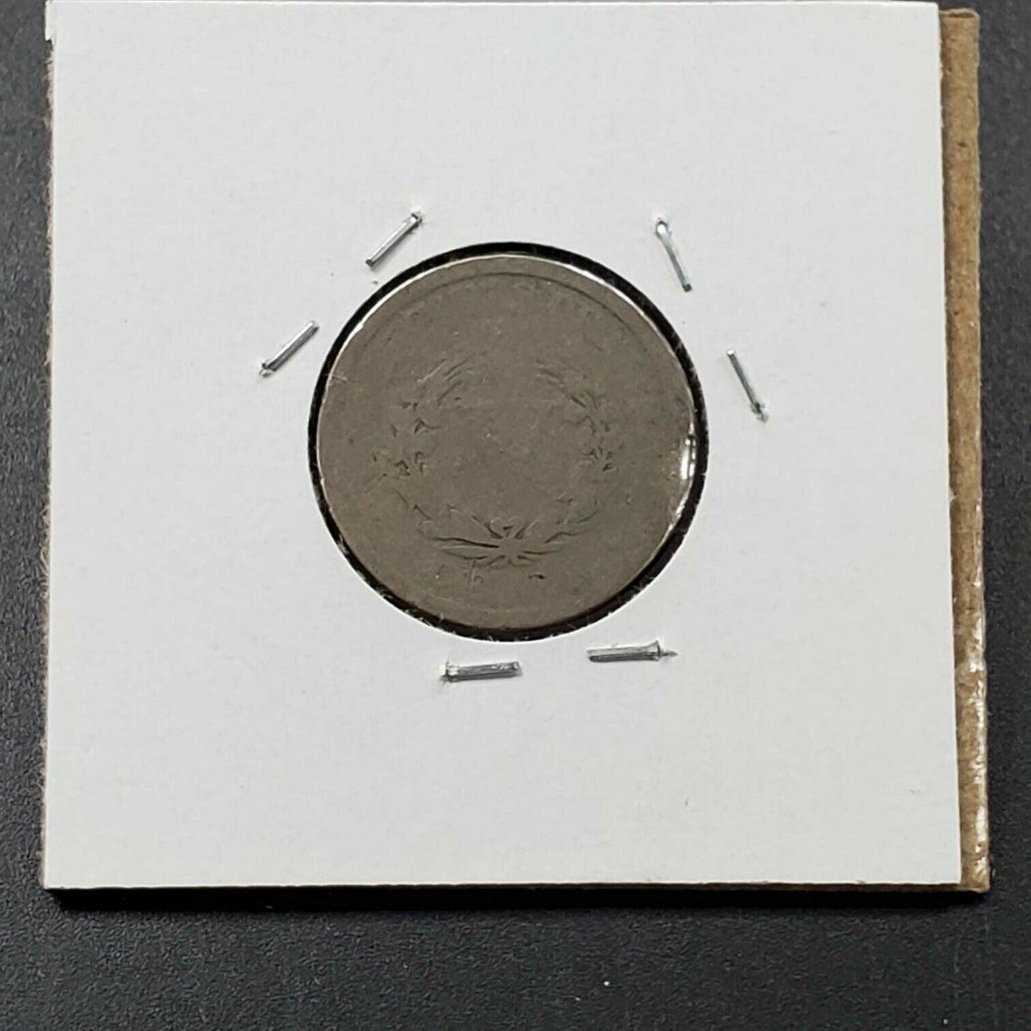 1888 Liberty Head V Nickel Choice AG ABOUT GOOD Circulated SEMI KEY DATE