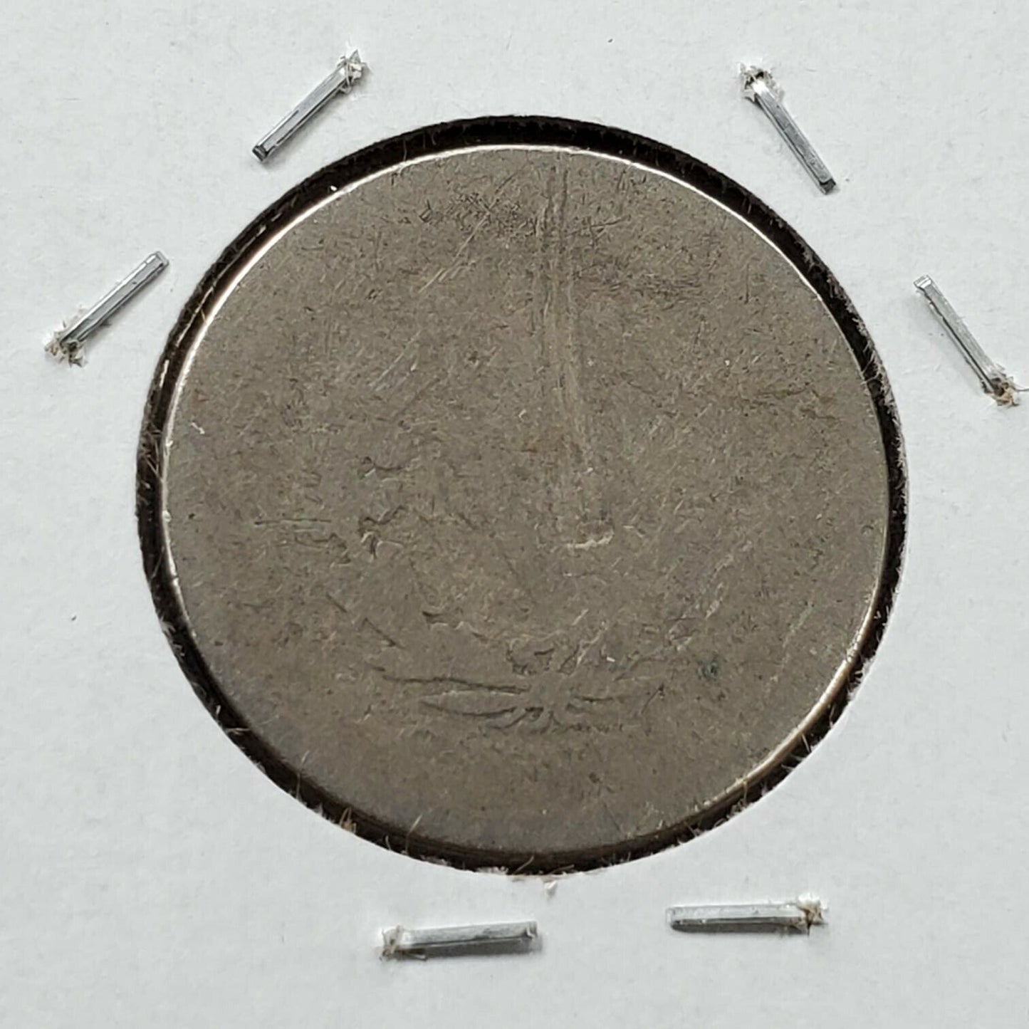 1889 Liberty Head V Nickel Choice AG ABOUT GOOD Circulated