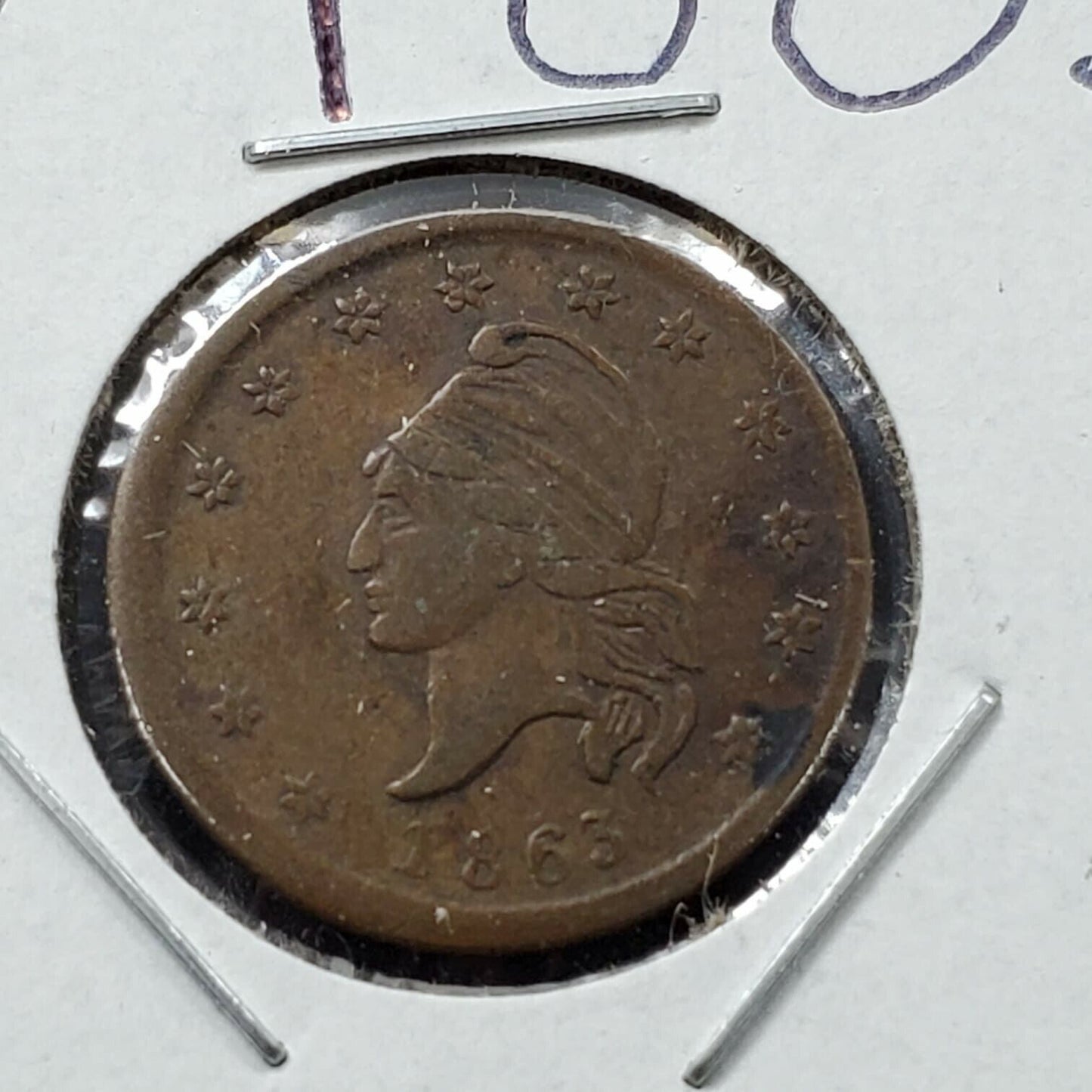 1863 Liberty Head Union Civil War Token One Cent For Tribute AVG Circulated F/VF