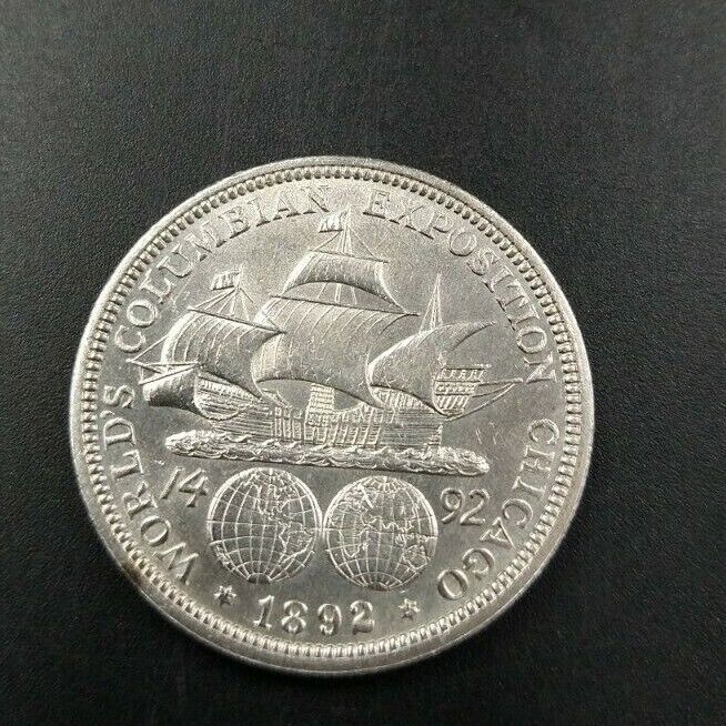 1893 Columbian Silver Half Dollar Worlds Fair Coin Choice AU About UNC