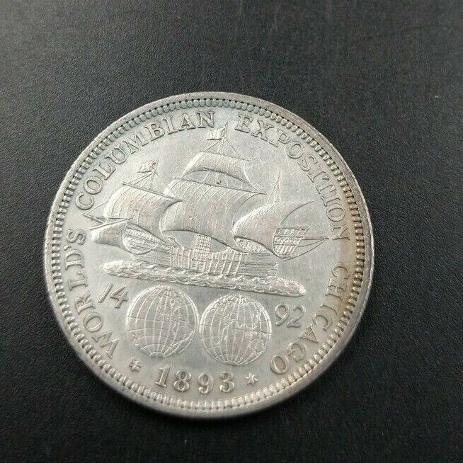 1893 Columbian Silver Half Dollar Worlds Fair Coin XF EF / AU High Circulated