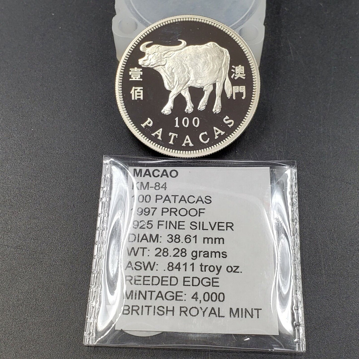 MACAU 1997 Silver 100 Patacas Year of the Ox Gem Proof 4k Mintage British Royal