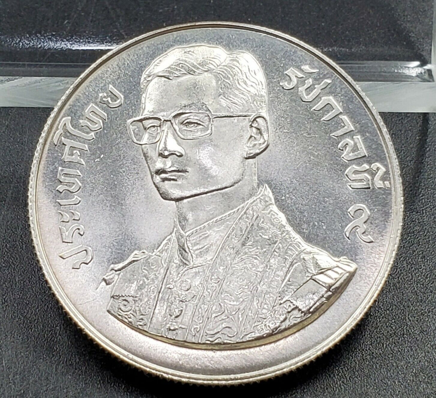 1978 Thailand Silver 150 Baht "9th World Orchid Conference" BU