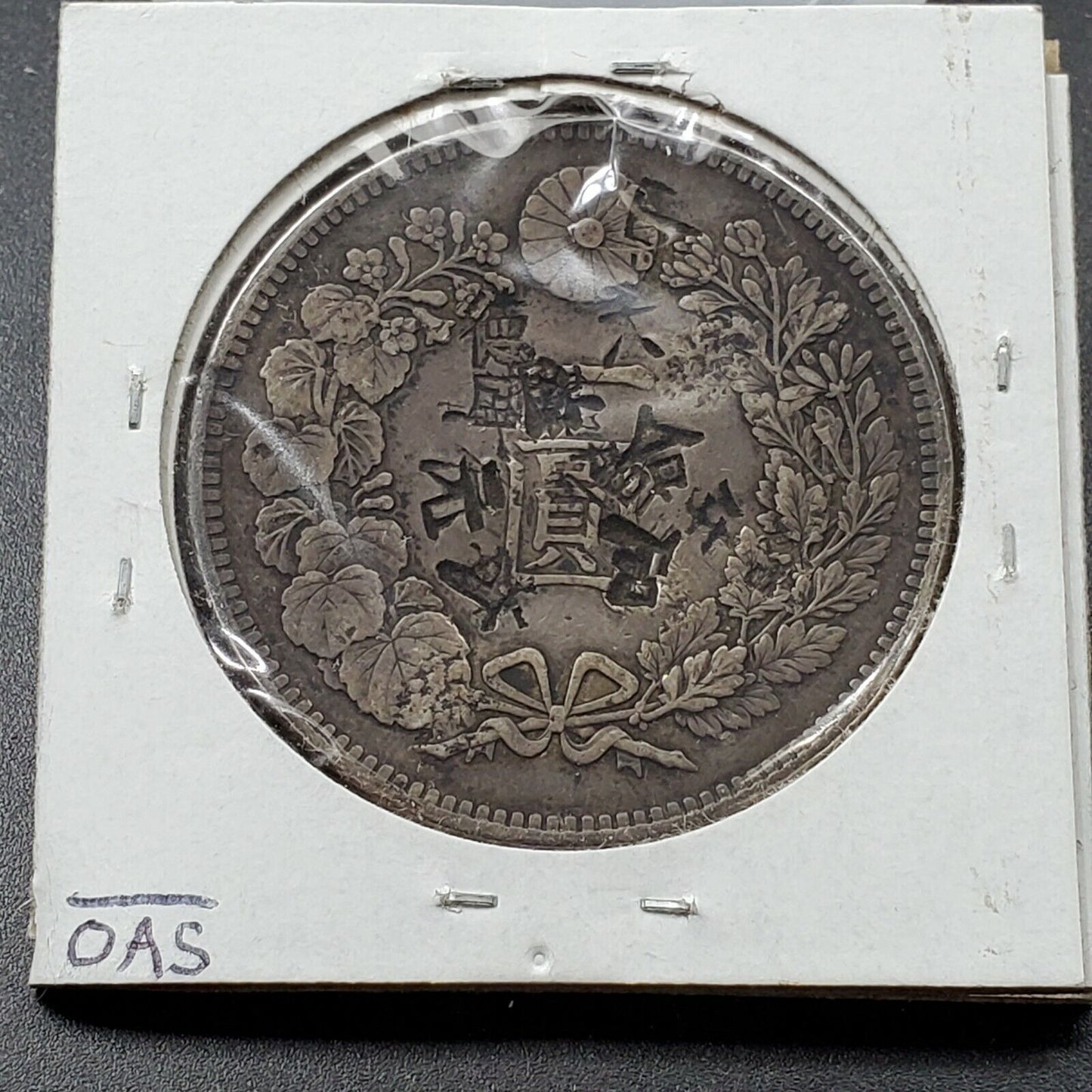 1894 Japan 1 Yen Silver Dragon Dollar Many Rare Chopmark Counter Stamps CH VF