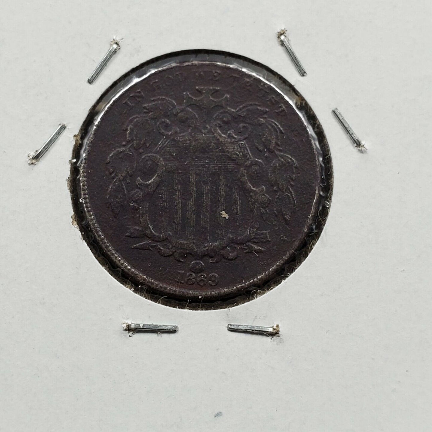 1869 5c Shield Nickel VG / Fine Details ED