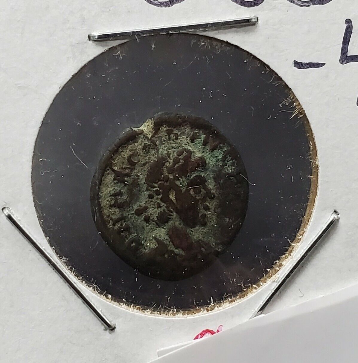 Arcadius 383-408 Ancient Bronze Follis Coin Circulated