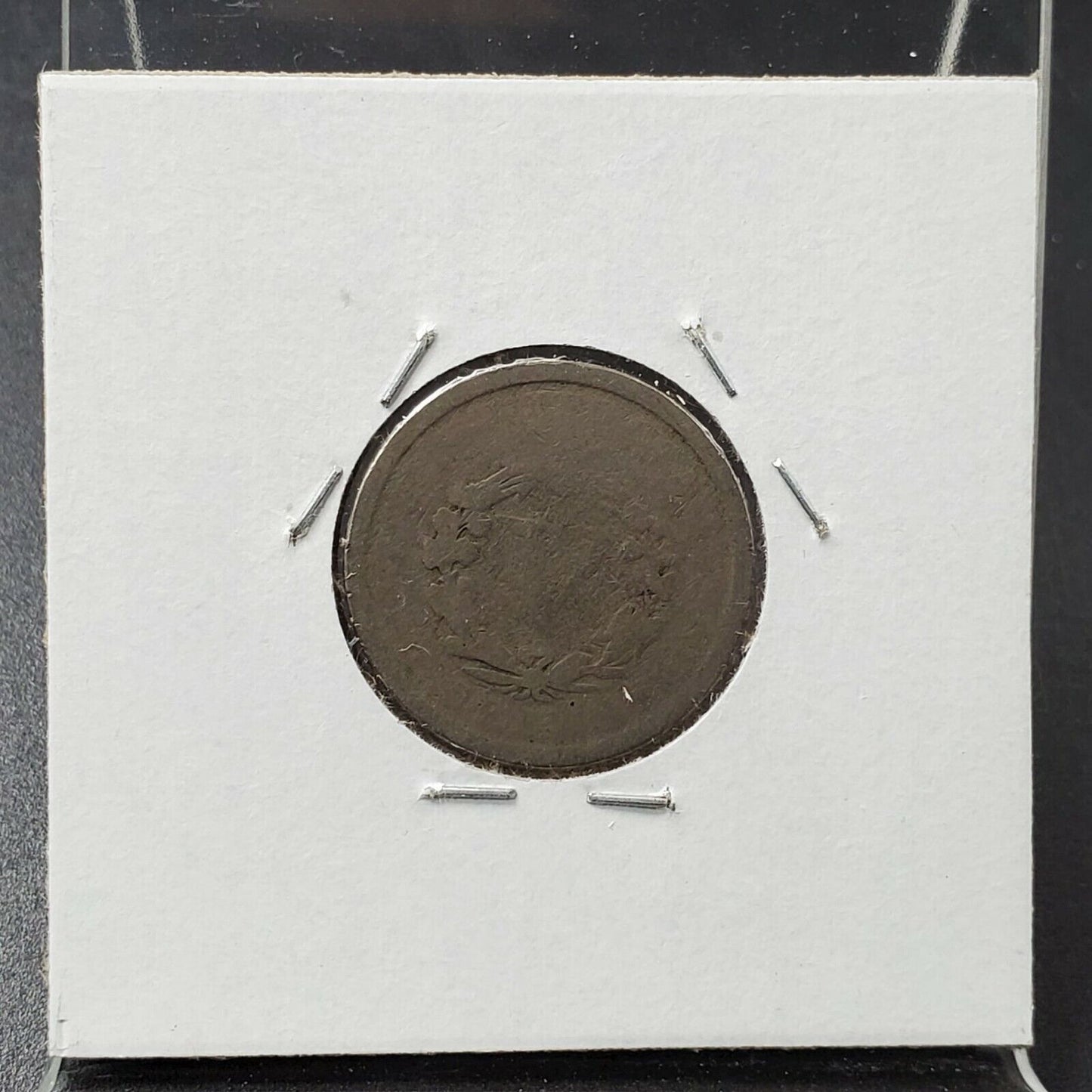 1888 Liberty Head V Nickel Fair / AG ABOUT GOOD Circulated SEMI KEY DATE