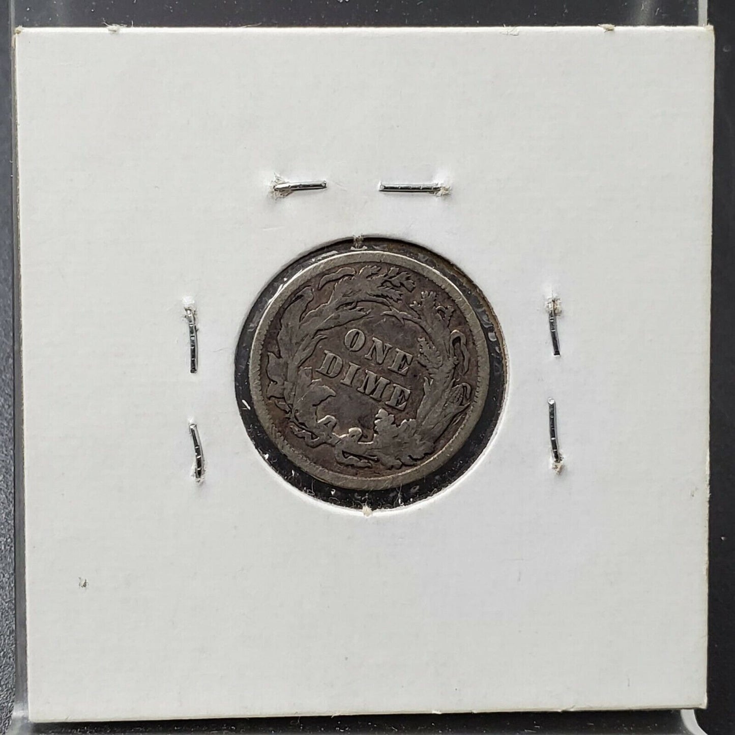 1887 P SEATED LIBERTY SILVER DIME COIN CHOICE VF VERY FINE CIRC