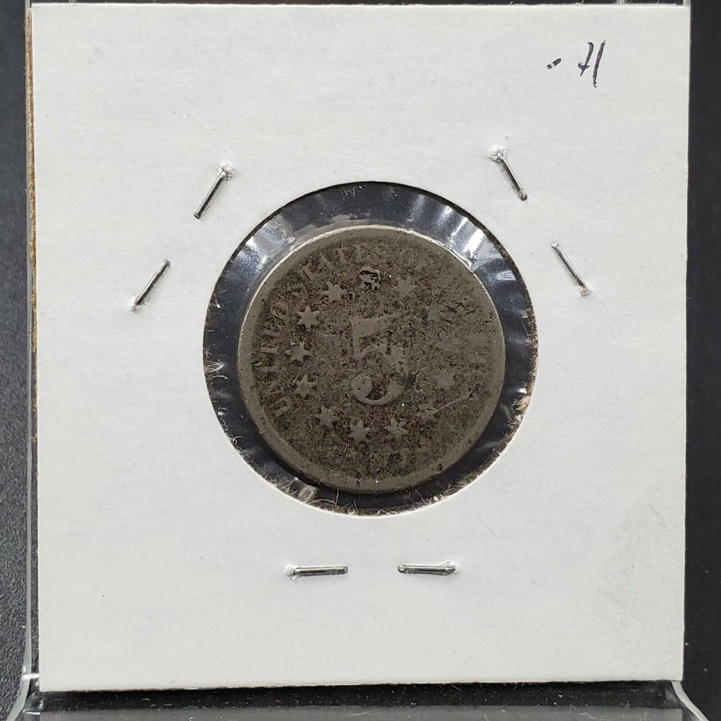 1870 5c Shield Nickel KM 1 Choice AG About Good / Good Full Date