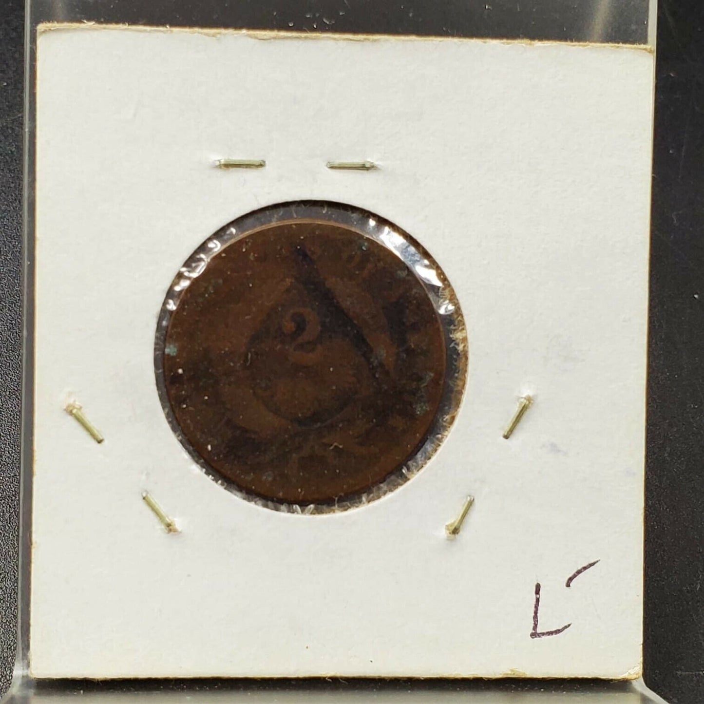 1867 LM 2C Two Cent Copper Coin Piece AG Details Cull