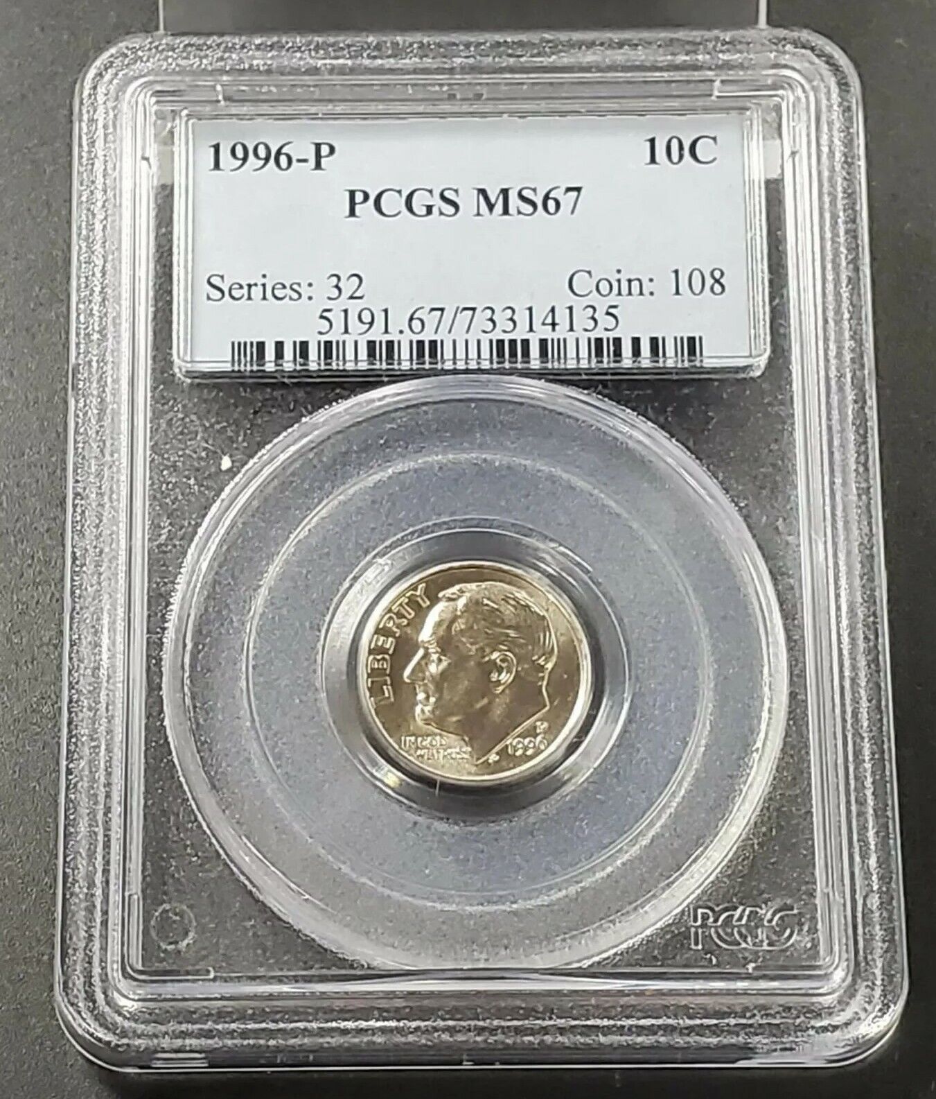 1996 P CLAD MINT SET ROOSEVELT DIME COIN MS67 PCGS GEM #2
