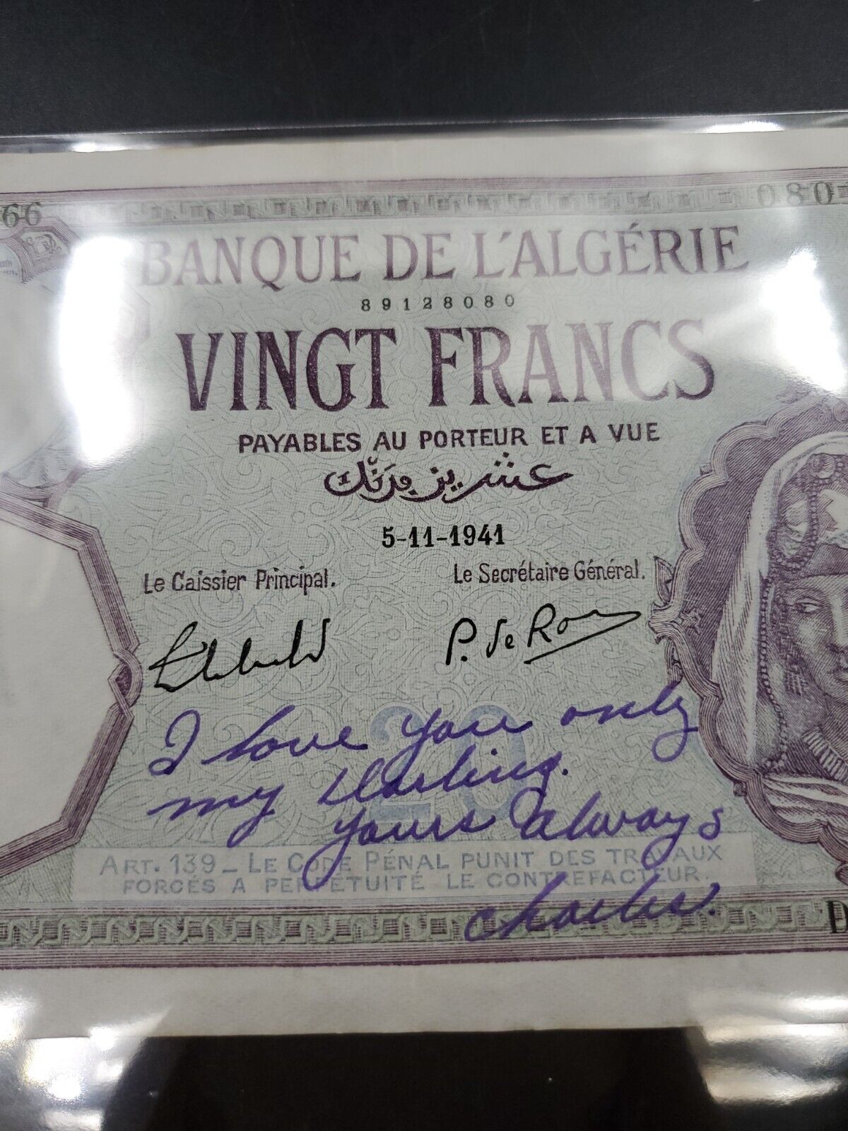 1941 Banque De L'Algerie TUNISIA - 20 Vingt Francs Choice XF EF Signed Letter