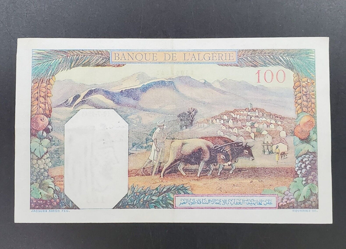 ALGERIA 100 FRANCS 1941 BANQUE DE L'ALGERIE CURRENCY BANKNOTE Choice AU