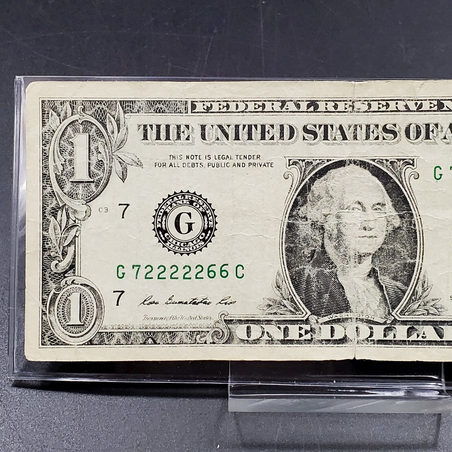 2013 FRN Federal Reserve Note US Currency Bill Quintup Repeat Serial # Circ