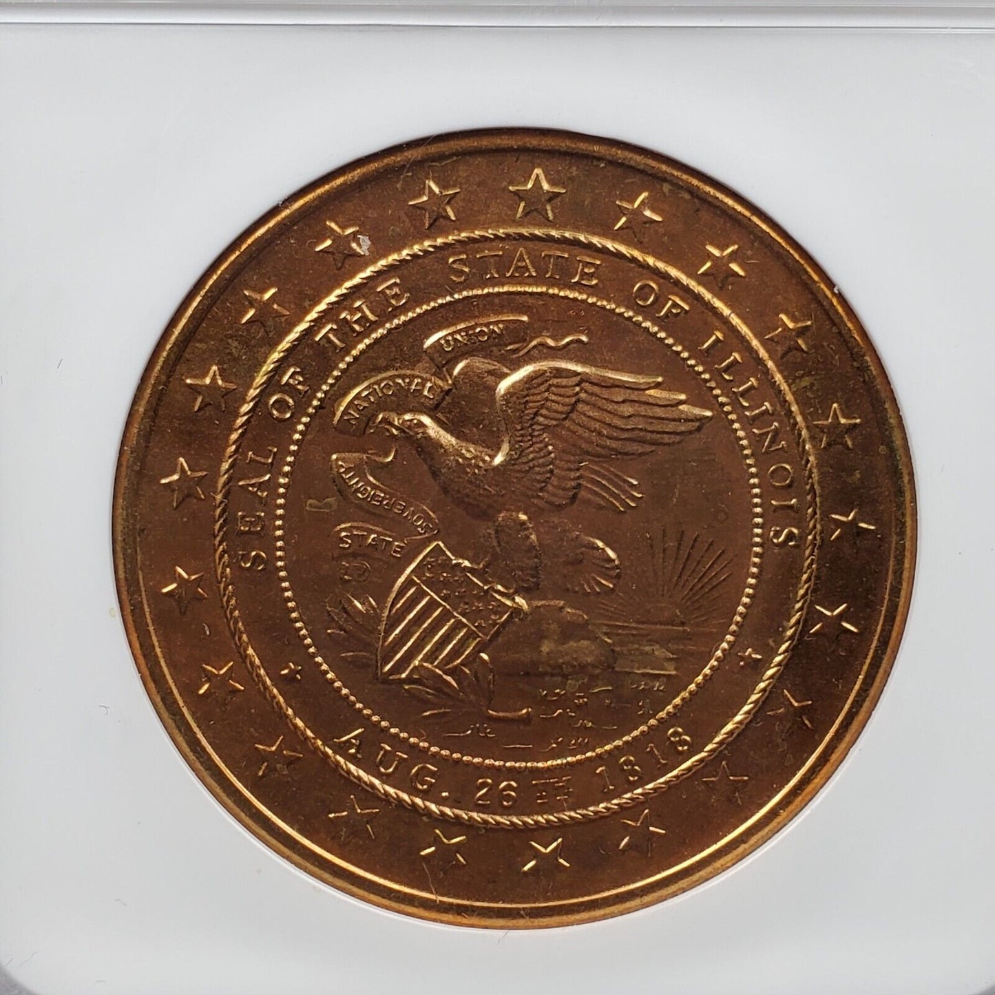 1968 IL Bronze SC$1 STATE INDUSTRIES MEDAL MS64 Illinois Sesquicentennial