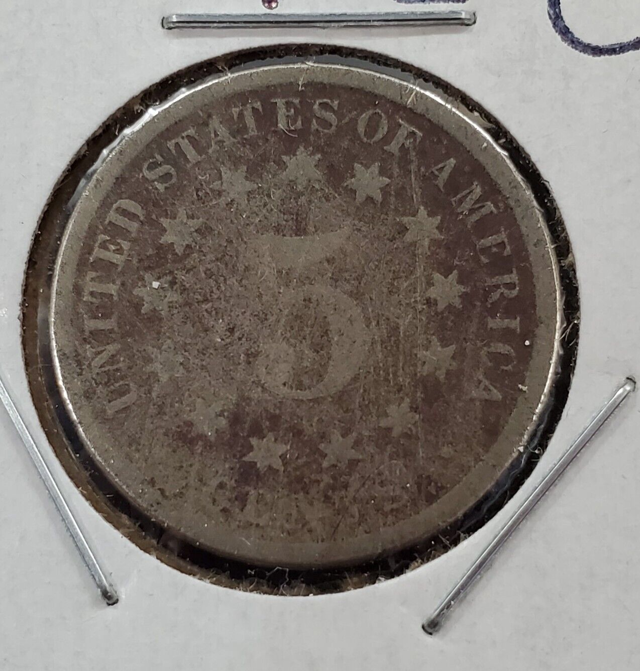 1882 5c Shield Nickel Very Circulated Last Year of Issue