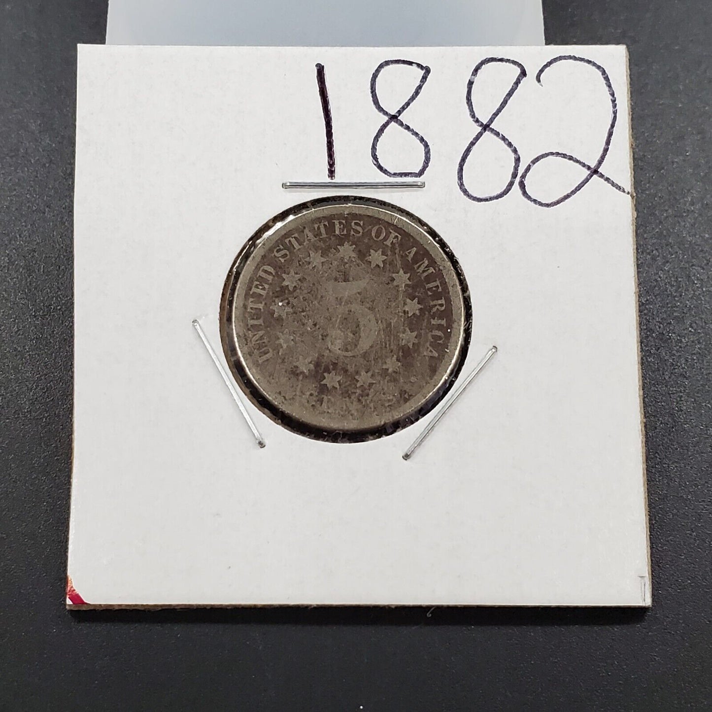 1882 5c Shield Nickel Very Circulated Last Year of Issue