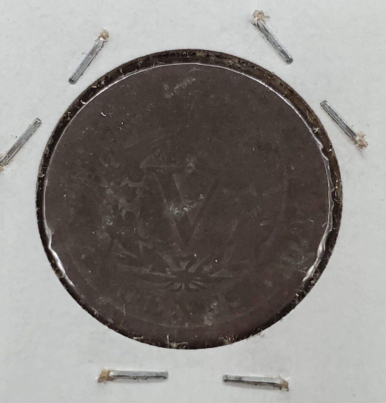 1884 P Liberty Head V Nickel Circulated Condition AG Details