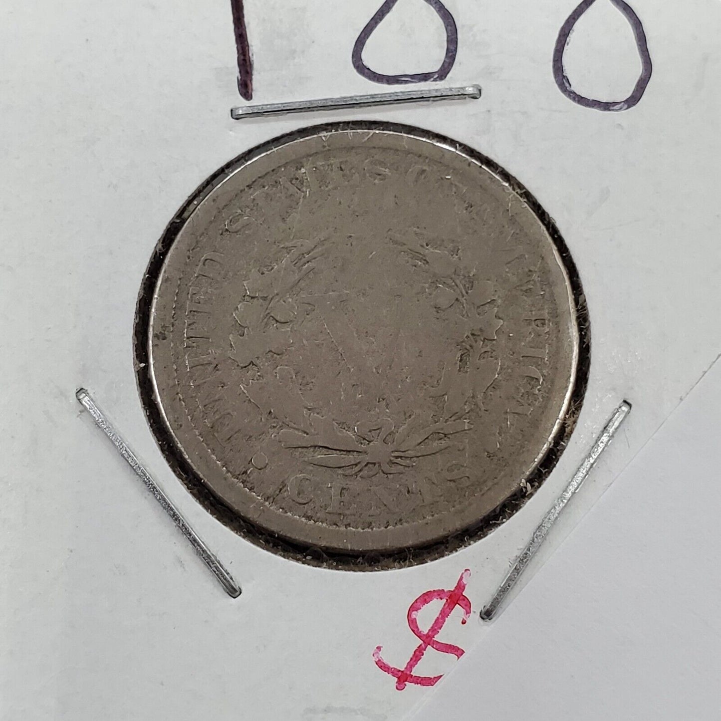 1889 P Liberty Head V Nickel Choice About Good Circulated