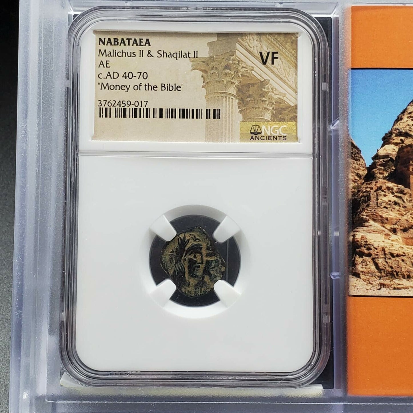 MALICHUS II & Shaqilat II 40-70 AD Nabataea NGC VF Money of the Bible Ancient