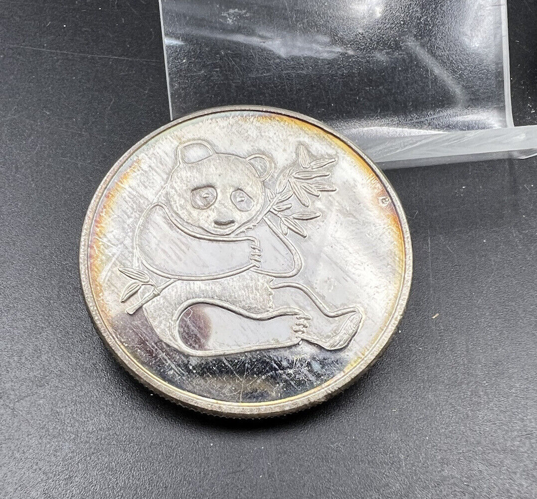1 oz .999 Silver Art Round International Silver Trade Unit Panda CH BU TONER *