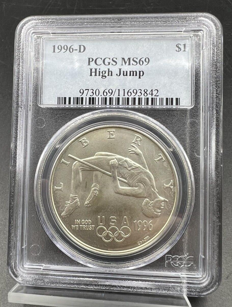 1996 D Atlanta Olympics High Jump 90% Silver Commemorative Dollar