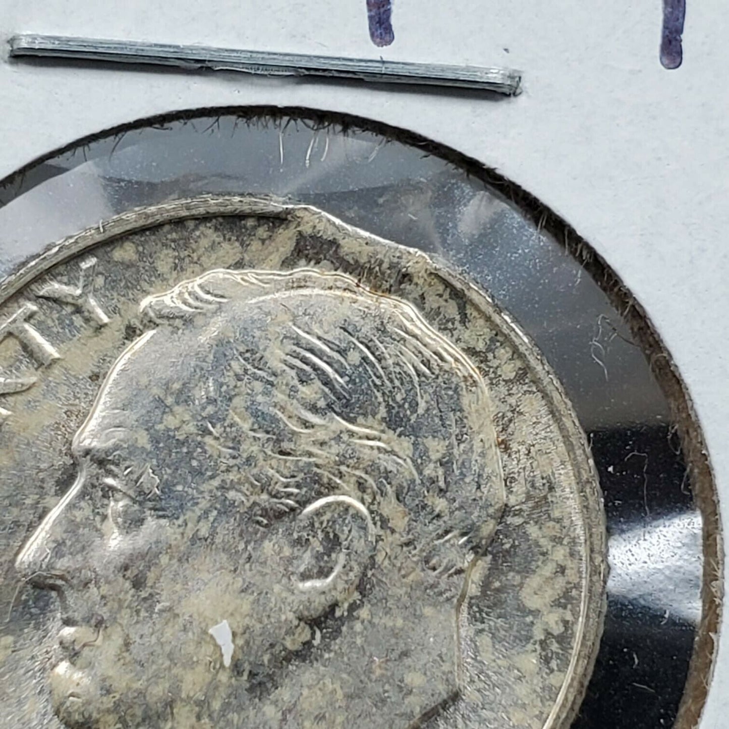 1954 P Philadelphia Roosevelt Silver Dime Clipped Planchet Error Toned BU UNC