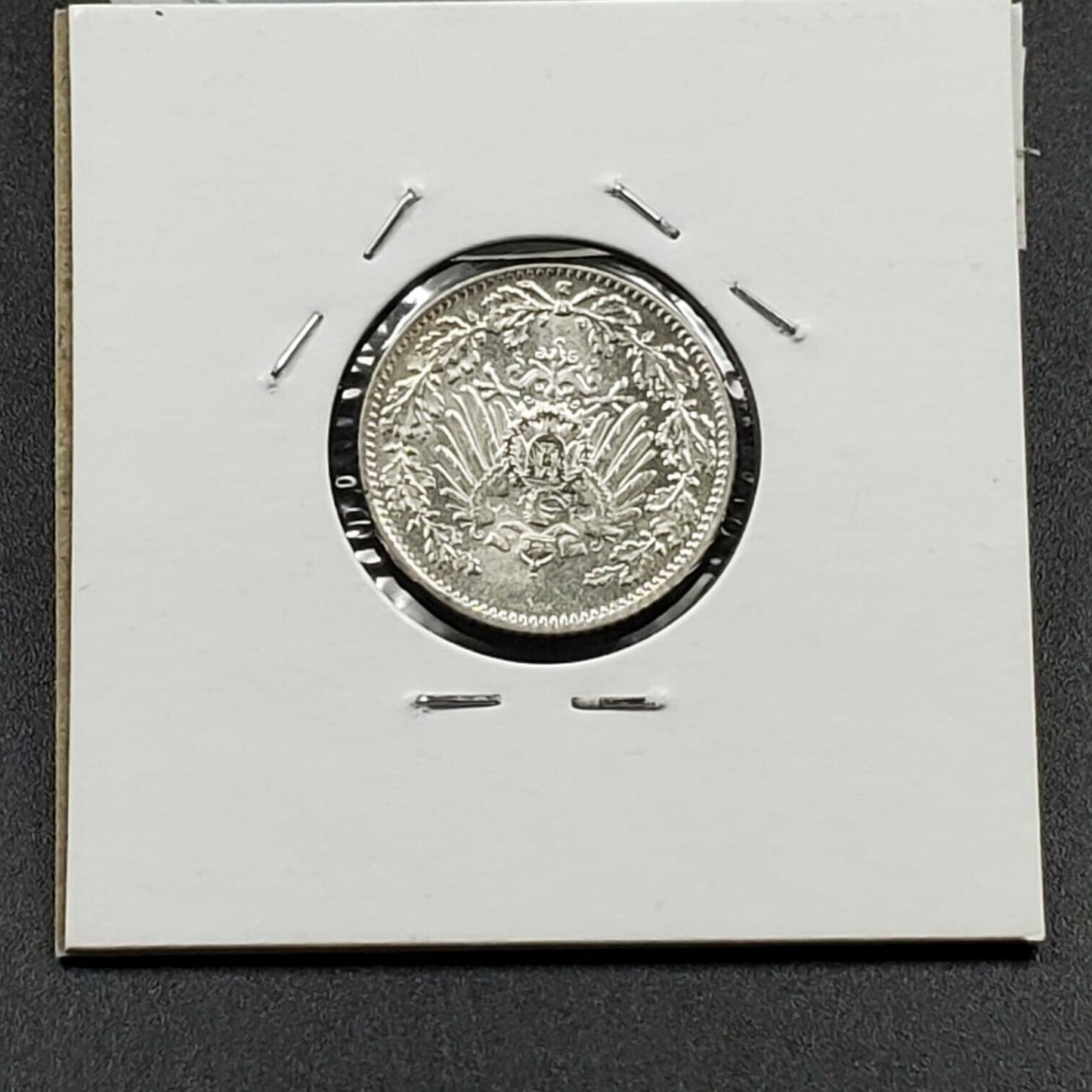 1915 D Reich Germany 1/2 Mark Silver Coin Gem BU Uncirculated