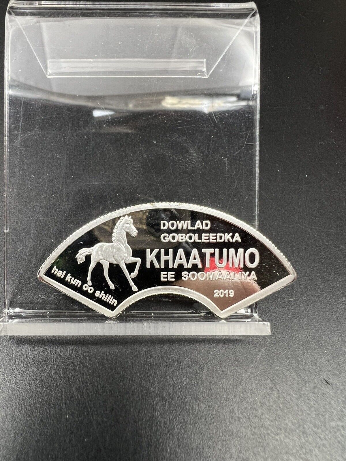 2019 Khaatumo Somalia 1000 Shilin Silver Plated Medal Choice Proof