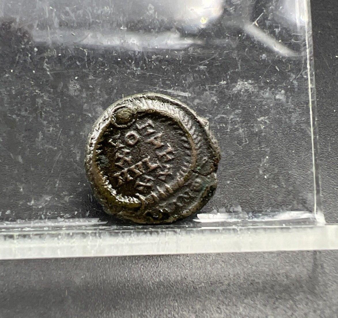 Emperor Constans AE 4 Ancient Roman Bronze Coin c. 347-348 AD CH VF SKU32124P