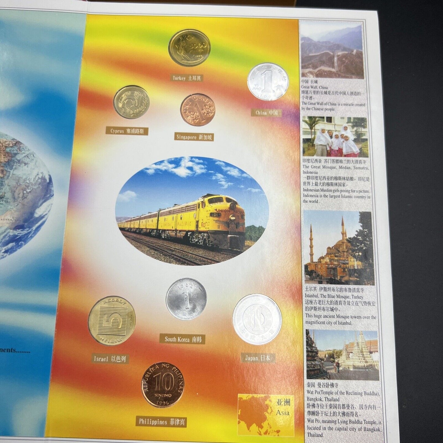 Guangdong Numismatics Association Kaleidoscope of Coins 25 UNC Coin Album Set #A