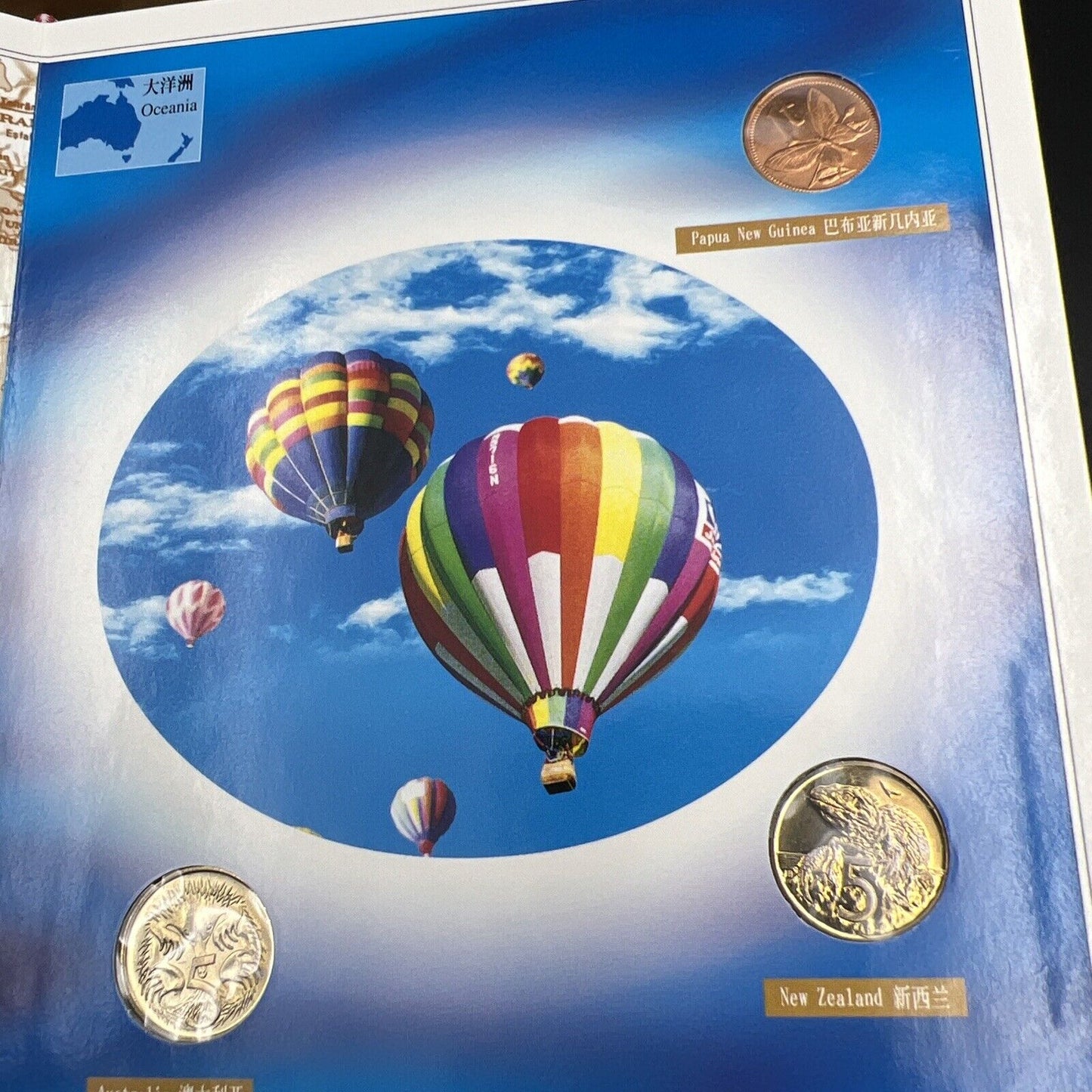 Guangdong Numismatics Association Kaleidoscope of Coins 25 UNC Coin Album Set #A