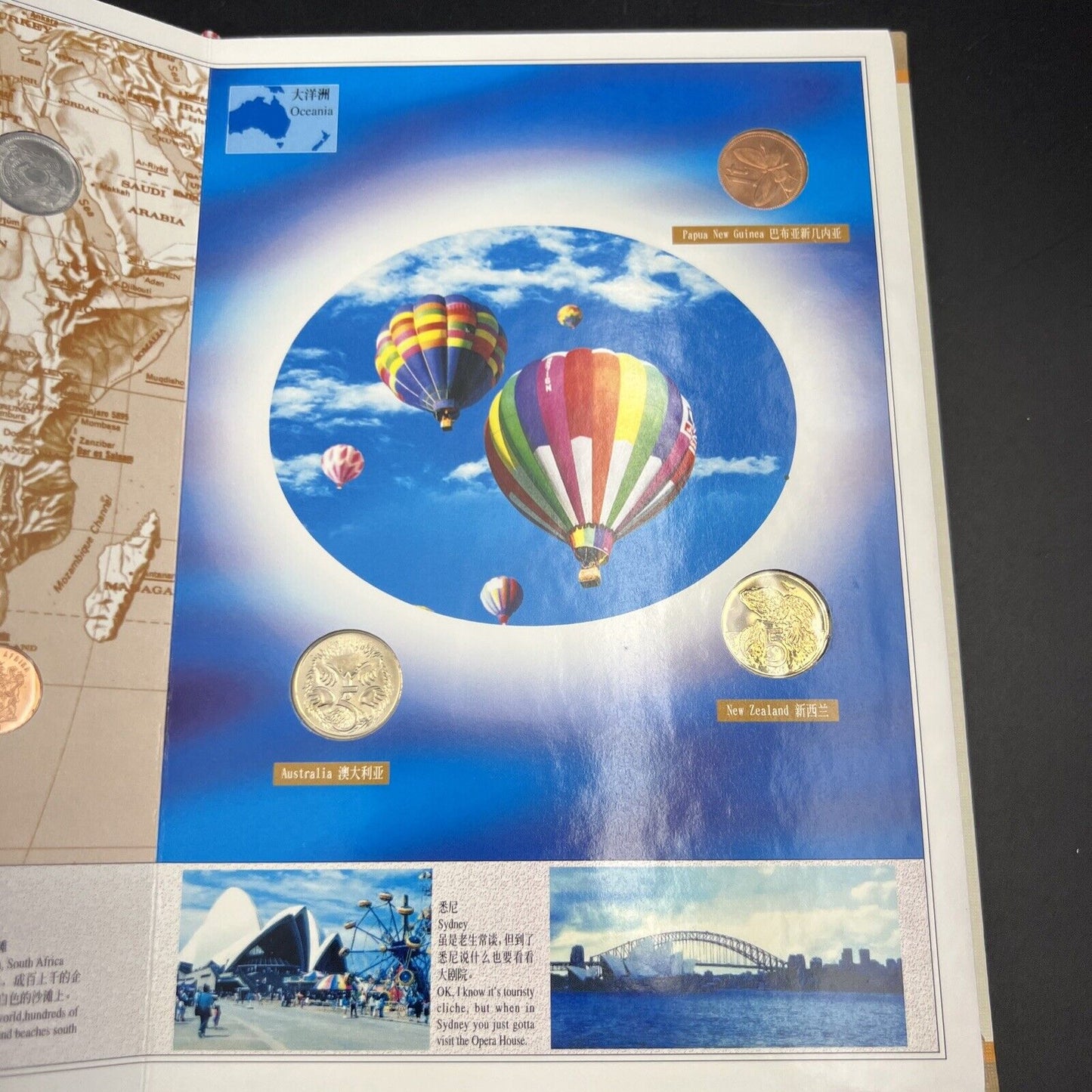 Guangdong Numismatics Association Kaleidoscope of Coins 25 UNC Coin Album Set #B