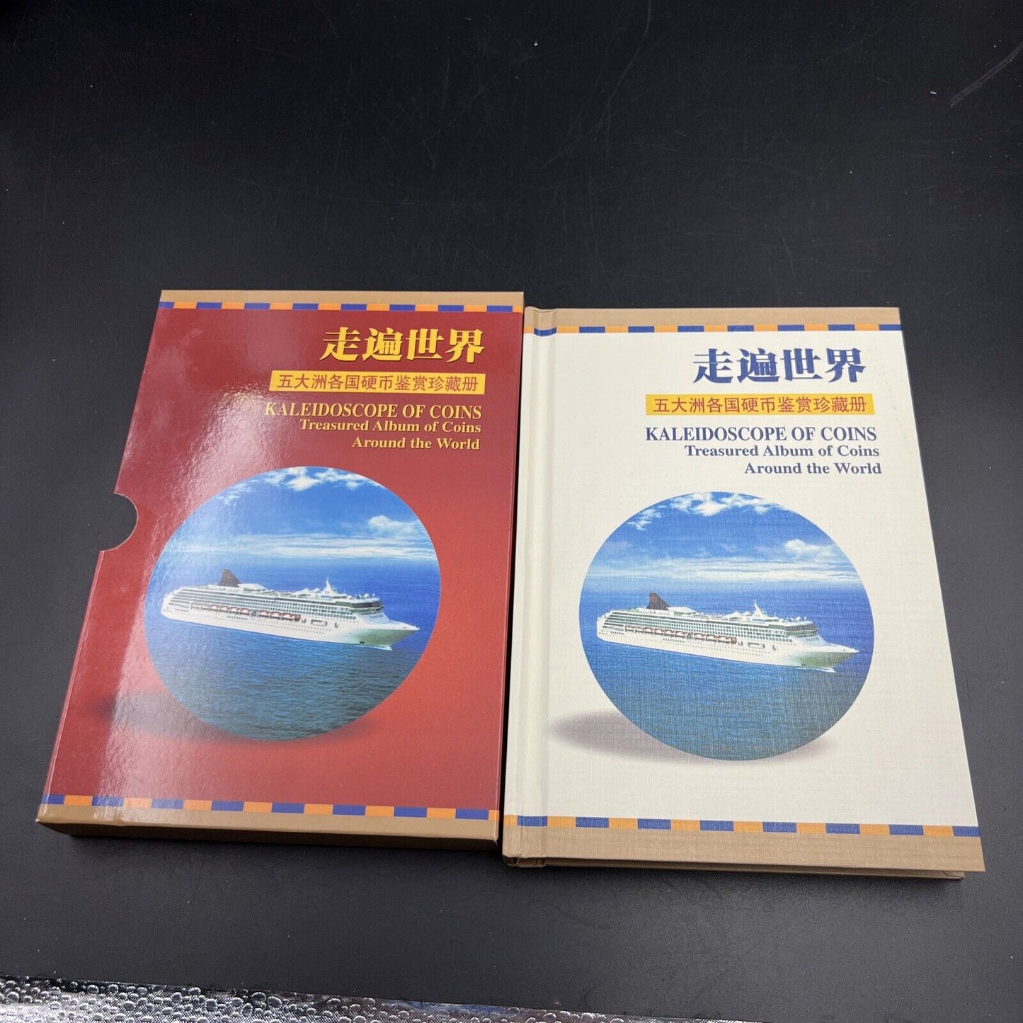 Guangdong Numismatics Association Kaleidoscope of Coins 25 UNC Coin Album Set #B