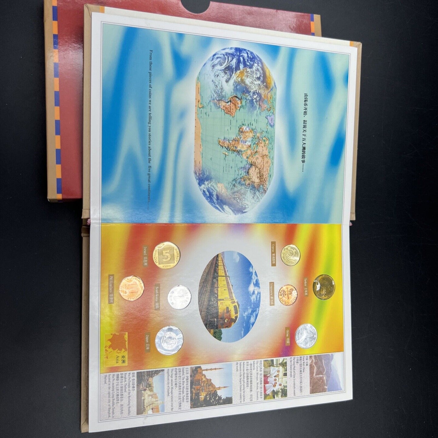 Guangdong Numismatics Association Kaleidoscope of Coins 25 UNC Coin Album Set #B