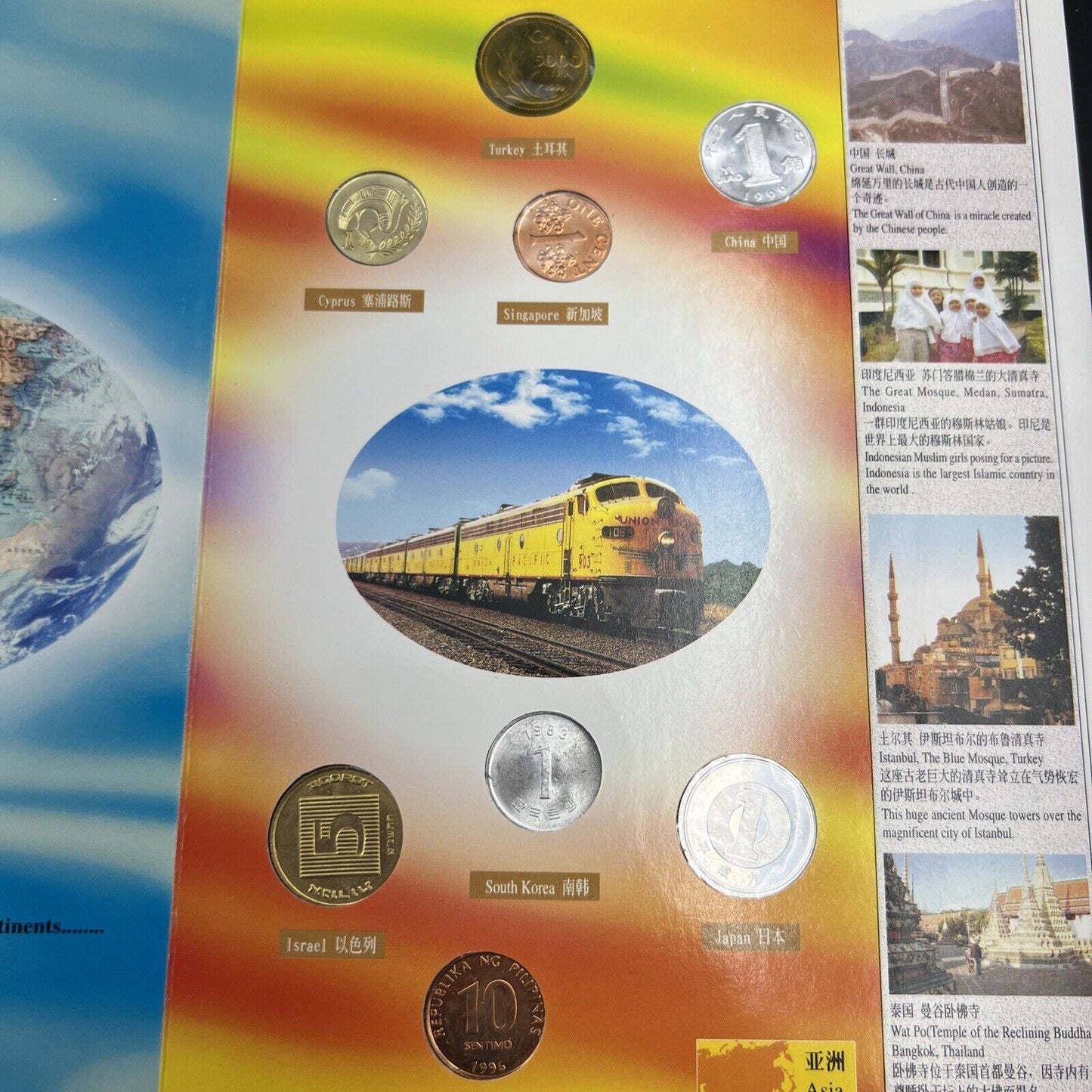 Guangdong Numismatics Association Kaleidoscope of Coins 25 UNC Coin Album Set #B