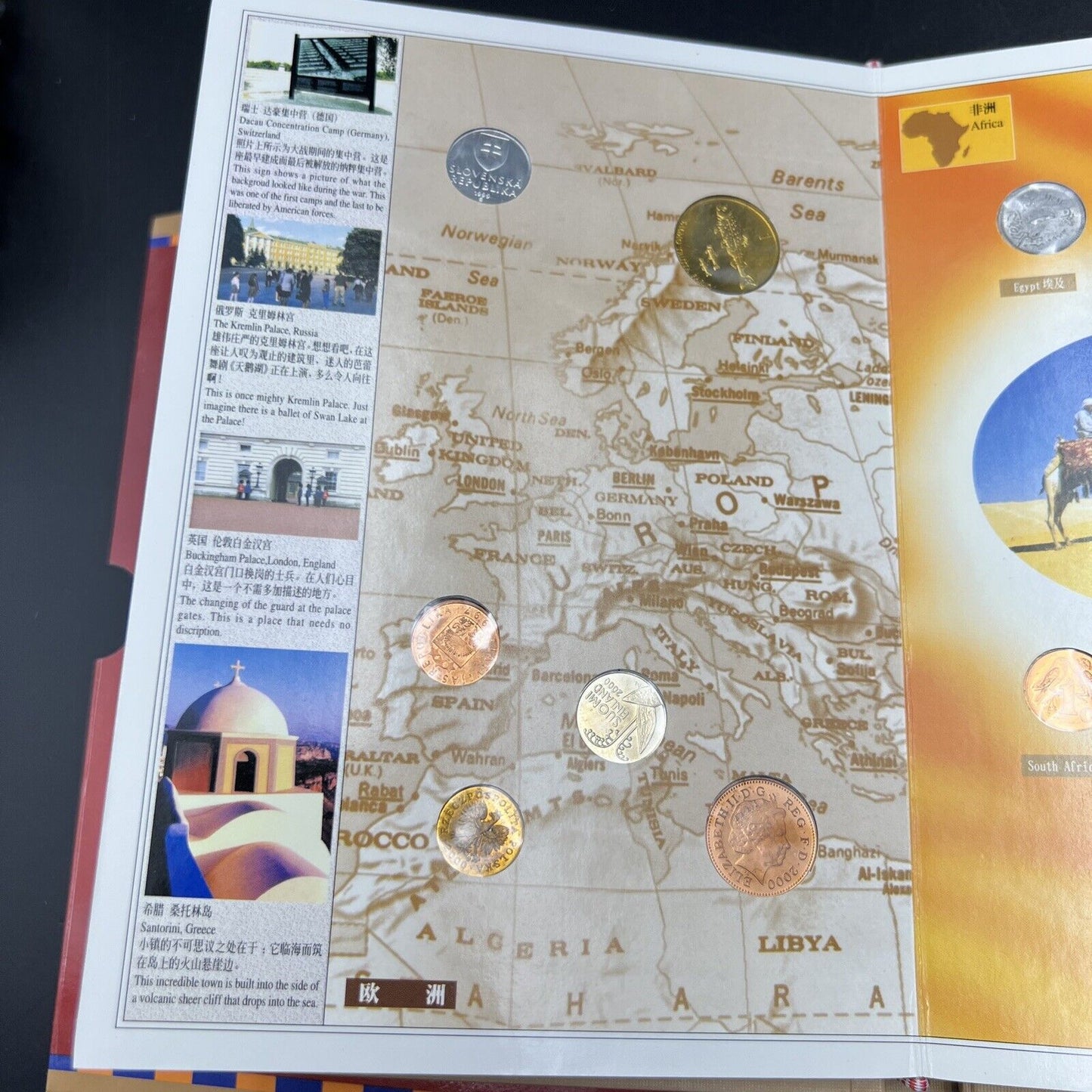 Guangdong Numismatics Association Kaleidoscope of Coins 25 UNC Coin Album Set #B