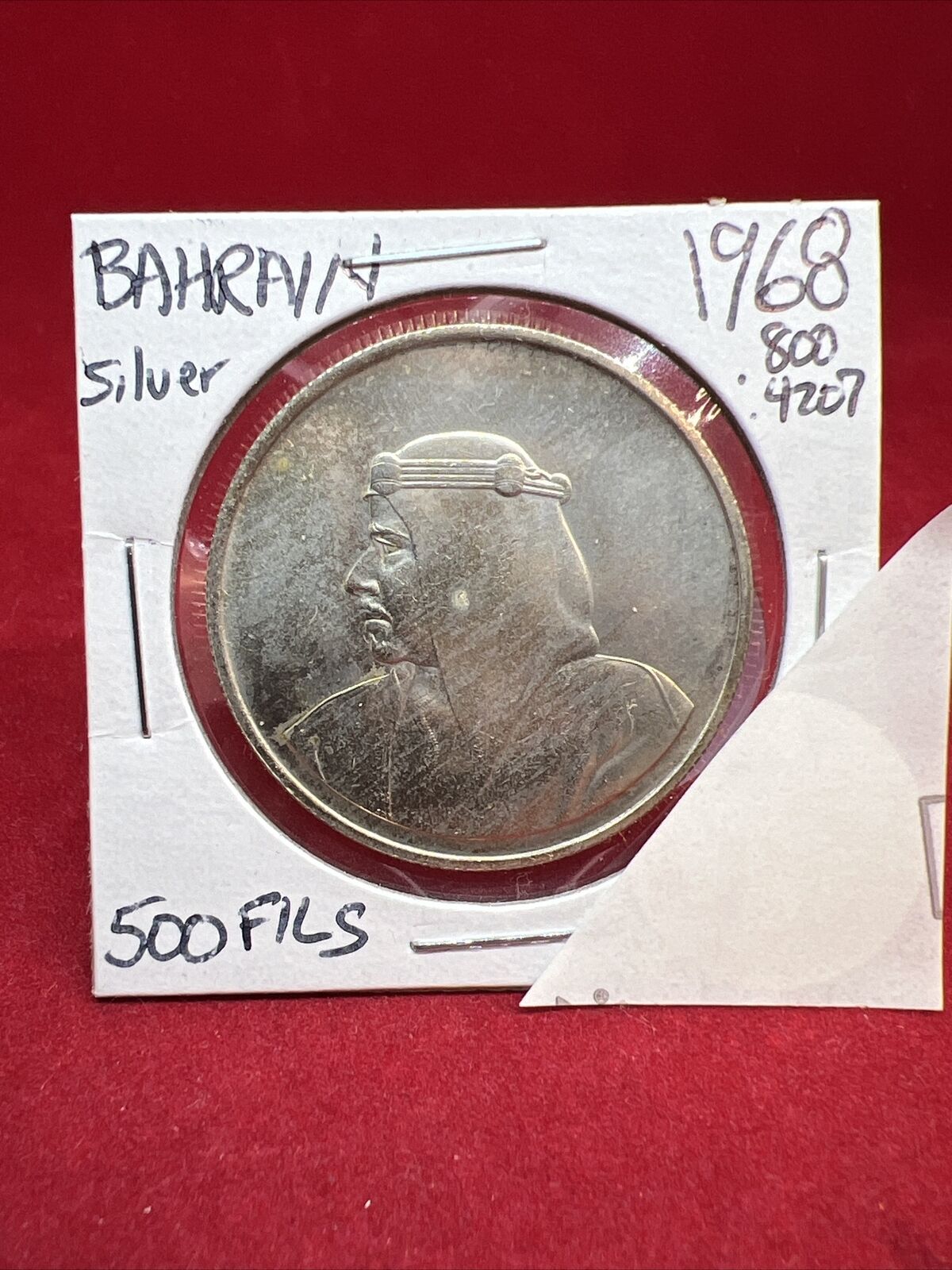 1968 Bahrain 500 Fils Gem BU Silver Coin Opening of Isa Town Commemorative