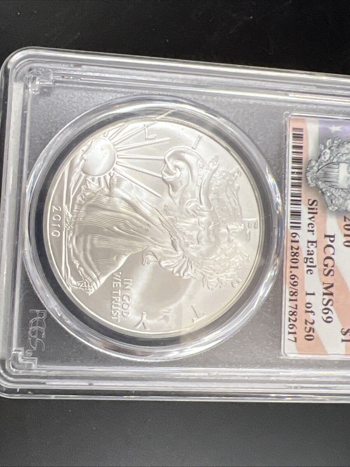 2010 1 Oz ASE American Silver Eagle PCGS MS69 USA American Flag Holder 1/250 #