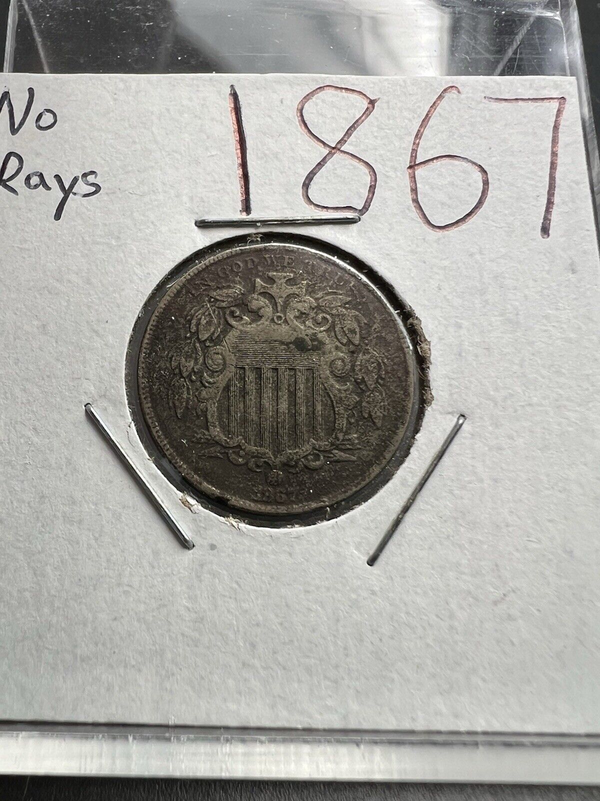 1867 5c No Rays Shield Nickel Coin Cull Circulated #E