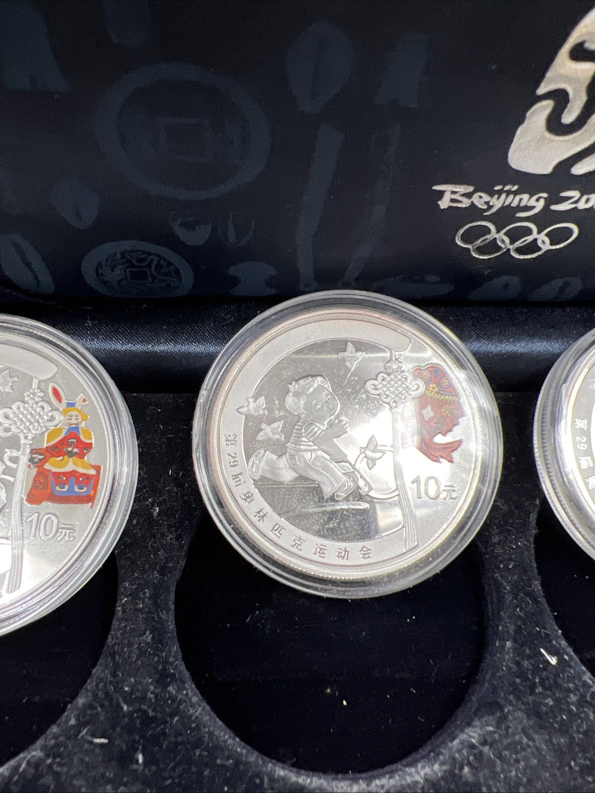 4 Coin 1 Oz Silver 2008 Beijing Olympics Colorized 10 Yuan Coin Set w/ Box COA