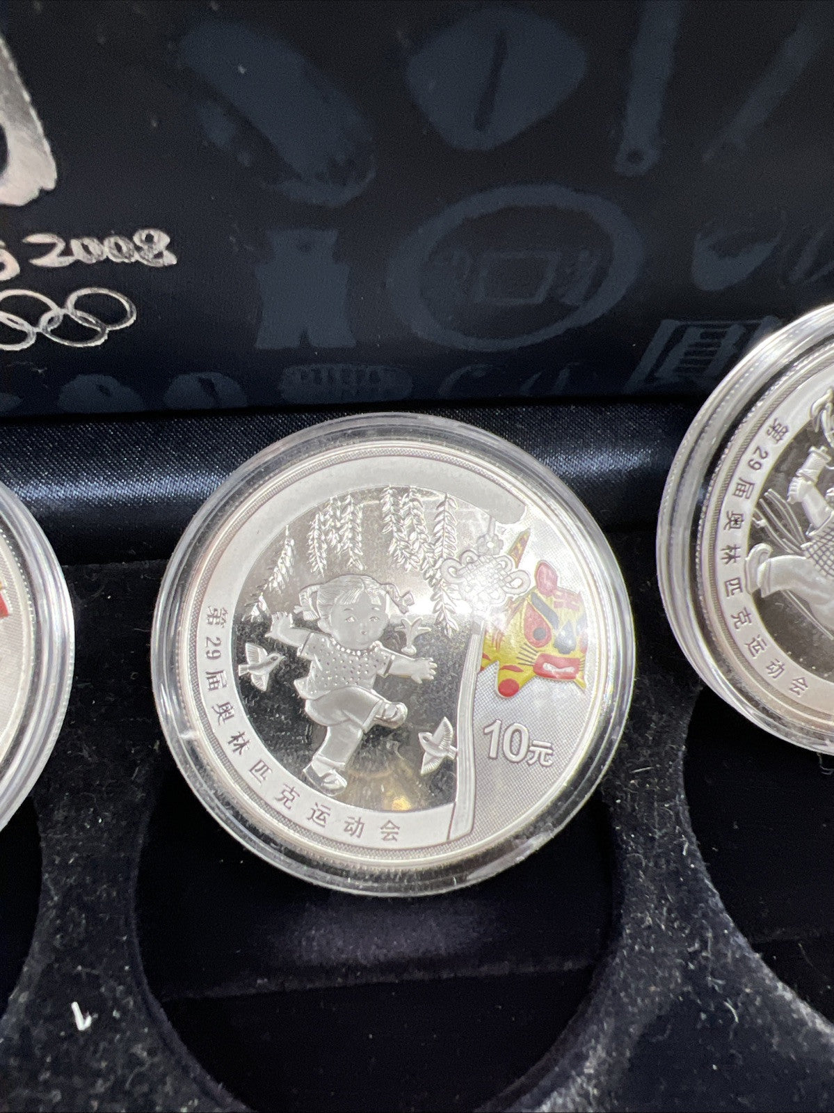 4 Coin 1 Oz Silver 2008 Beijing Olympics Colorized 10 Yuan Coin Set w/ Box COA